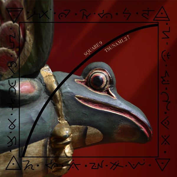 Square 9 - Tsunami .2 LP