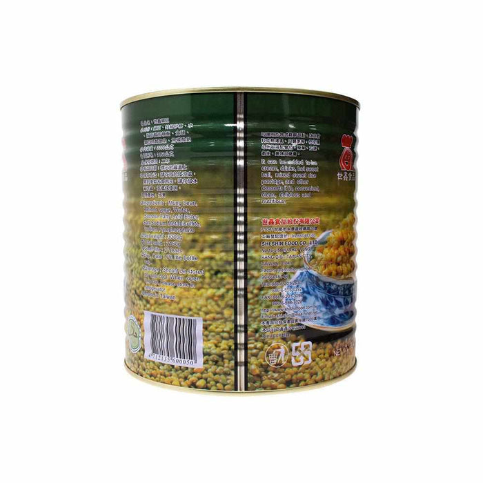 Tea Zone Green Beans (7.25 lbs)-Canned Toppings-Tea Zone-Restaurant Supply Drop